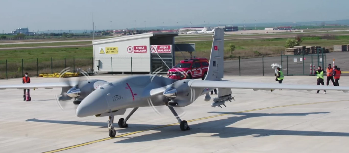 Το πρώτο stand off όπλο για το νέο τουρκικό Μη Επανδρωμένο Μαχητικό Αεροσκάφος είναι γεγονός